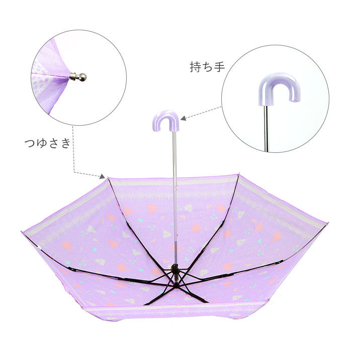 BACKYARD FAMILY「折りたたみ傘 子供用 通販 折り畳み傘 子ども かわいい 50cm 軽量 おしゃれ 女の子 小学生」|その他ベビー用品|