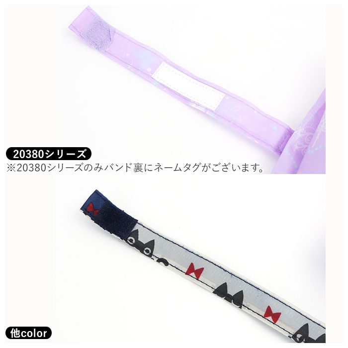 BACKYARD FAMILY「折りたたみ傘 子供用 通販 折り畳み傘 子ども かわいい 50cm 軽量 おしゃれ 女の子 小学生」|その他ベビー用品|