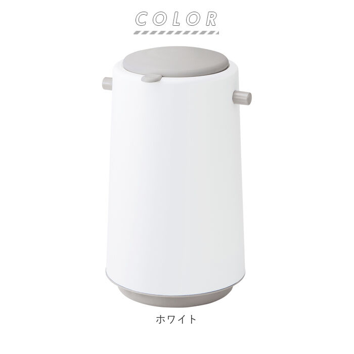 like-it「おむつ ゴミ箱 臭わない 通販 おむつペール オムツペール ごみ箱 ダストボックス ごみばこ」|ダストボックス|