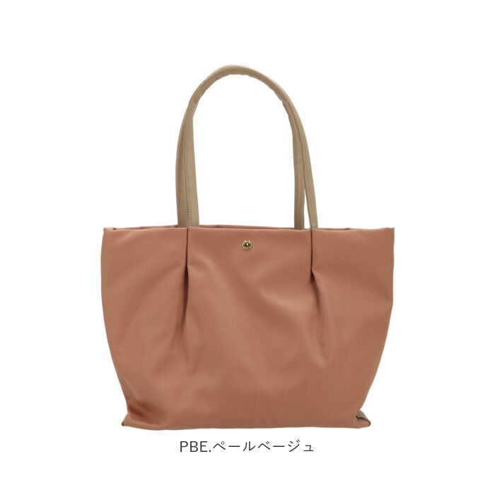 Legato Largo「レガートラルゴ トートバッグ 通販 A4 大きめ 通勤 通学 ナイロン 可愛い おしゃれ 上品」|トートバッグ|