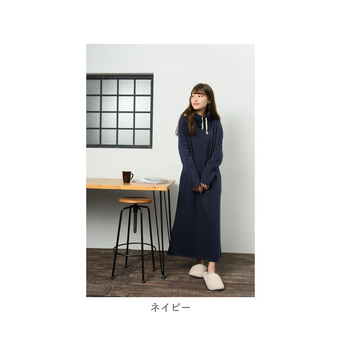 BACKYARD FAMILY「ルームウェア ワンピース 長袖 通販 秋 冬 秋冬 ゆったり ロング マキシ丈 ハイネック」|ルームウェア|