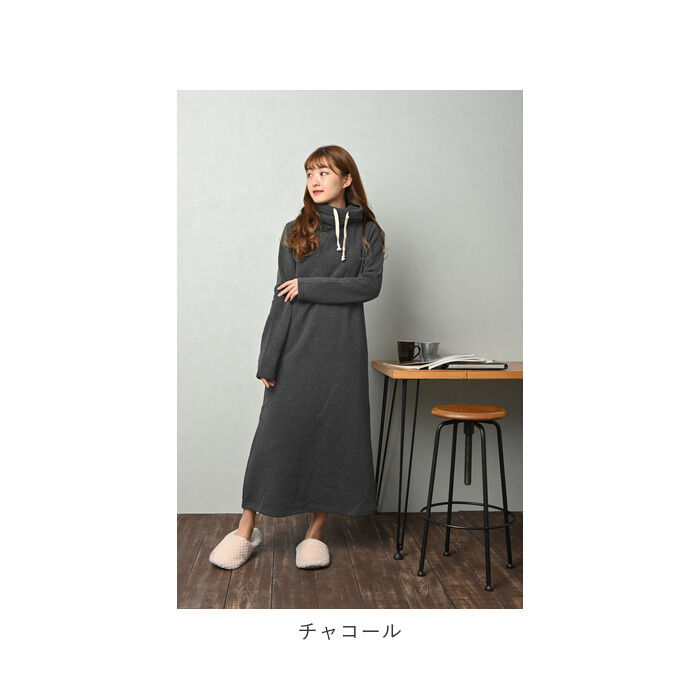 BACKYARD FAMILY「ルームウェア ワンピース 長袖 通販 秋 冬 秋冬 ゆったり ロング マキシ丈 ハイネック」|ルームウェア|