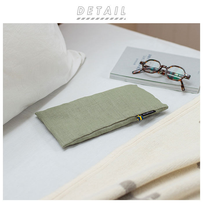 BACKYARD FAMILY「クリッパン アイピロー 通販 電子レンジ 北欧 麦の温冷 ラベンダー ウォッシュドリネン」|アイケア|