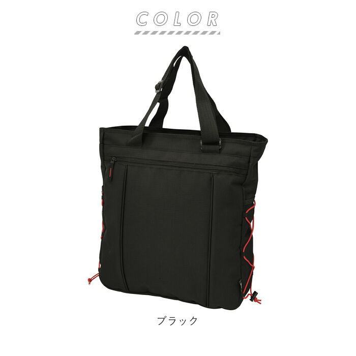 BACKYARD FAMILY「トートバッグ メンズ 大きめ 通販 レディース 縦型 A4 B4 A3 通学 通勤 軽量 軽い」|トートバッグ|