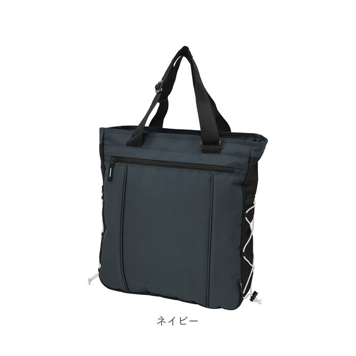 BACKYARD FAMILY「トートバッグ メンズ 大きめ 通販 レディース 縦型 A4 B4 A3 通学 通勤 軽量 軽い」|トートバッグ|