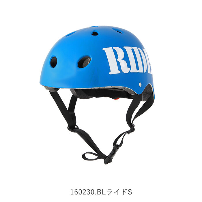 BACKYARD FAMILY「ヘルメット 自転車 子供 通販 キッズ ジュニア 自転車用 おしゃれ 自転車用ヘルメット 子供用」|その他|