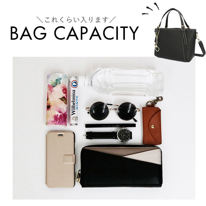 BACKYARD FAMILY「トートバッグ レディース 通勤 a4 通販 ペレンネ バッグ ハンドバック 合皮 革 フェイク」|トートバッグ|