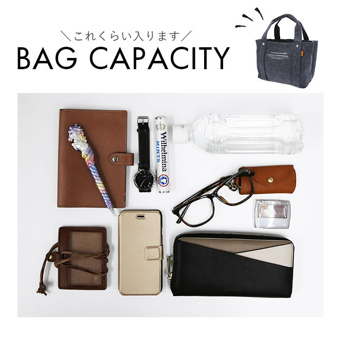 BACKYARD FAMILY「キャンバス トート ミニ 通販 レディース トートバッグ サブバッグ ミニバッグ かばん バッグ」|トートバッグ|