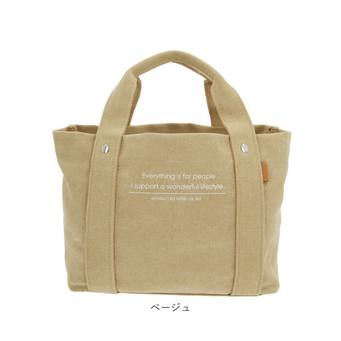 BACKYARD FAMILY「キャンバス トート ミニ 通販 レディース トートバッグ サブバッグ ミニバッグ かばん バッグ」|トートバッグ|