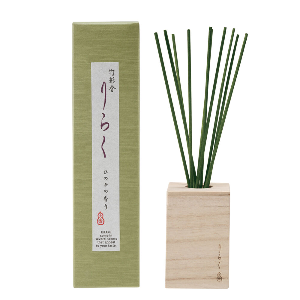 BACKYARD FAMILY「リードディフューザー スティック 通販 お香 りらく 竹彩香 リードディフューザースティック」|その他|グリーン2