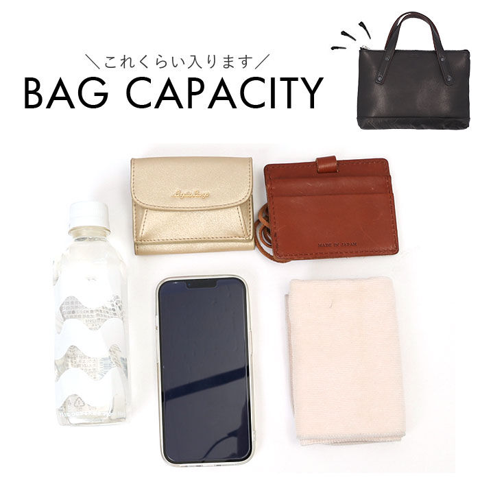 BACKYARD FAMILY「本革 2wayバッグ SOLATINA ソラチナ 通販 SJP-00206 ショルダーバッグ」|トートバッグ|