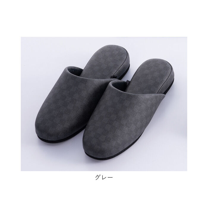 BACKYARD FAMILY「スリッパ 来客 通販 トイレスリッパ 室内スリッパ 来客用スリッパ 合皮 フェイク レザー 業務用」|ルームシューズ|