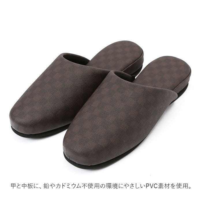 BACKYARD FAMILY「スリッパ 来客 通販 トイレスリッパ 室内スリッパ 来客用スリッパ 合皮 フェイク レザー 業務用」|ルームシューズ|