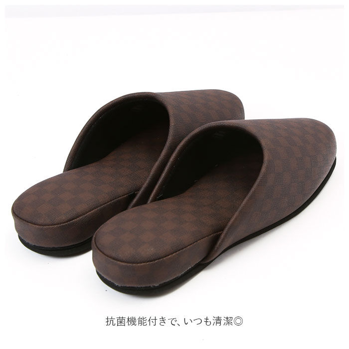 BACKYARD FAMILY「スリッパ 来客 通販 トイレスリッパ 室内スリッパ 来客用スリッパ 合皮 フェイク レザー 業務用」|ルームシューズ|