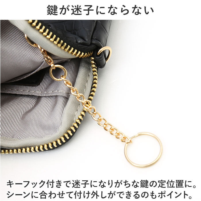 BACKYARD FAMILY「スマホショルダーバッグ かわいい 通販 スマホ ショルダー ミニショルダーバッグ ショルダーバック」|ショルダー・メッセンジャー|