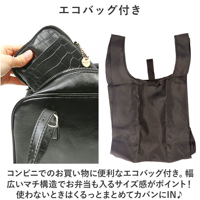 BACKYARD FAMILY「スマホショルダーバッグ かわいい 通販 スマホ ショルダー ミニショルダーバッグ ショルダーバック」|ショルダー・メッセンジャー|