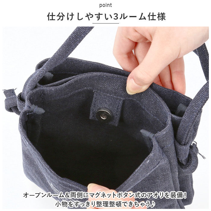 BACKYARD FAMILY「Lafiel ラフィール ミニショルダーバッグ プリント 通販 ミニショルダーバック」|ショルダー・メッセンジャー|