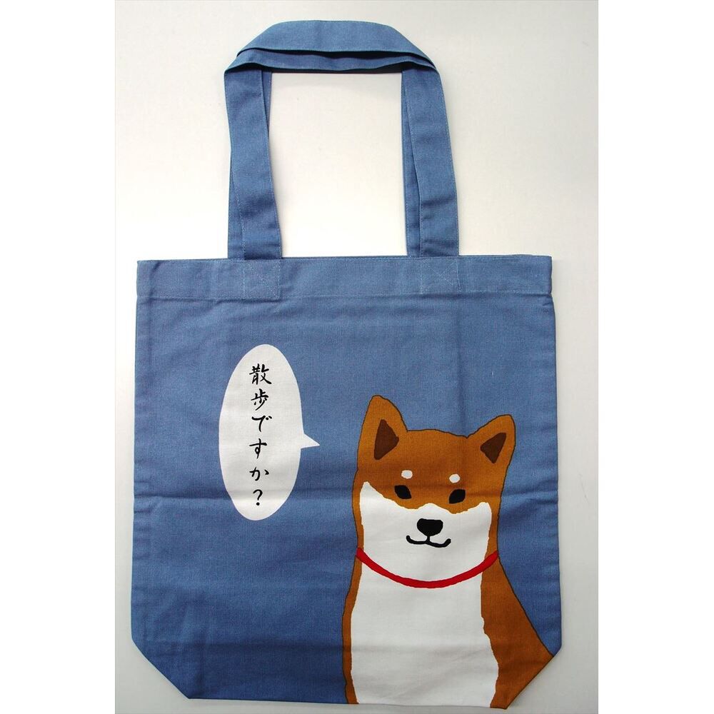 BACKYARD FAMILY「フレンズヒル トートバッグ A4 しばたさん 通販 トートバック FRIENDSHILL 柴犬」|トートバッグ|ブルー2