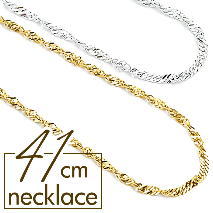 BACKYARD FAMILY「ネックレス サン宝石 通販 首飾り アクセサリー サンホ NL-052」|その他|