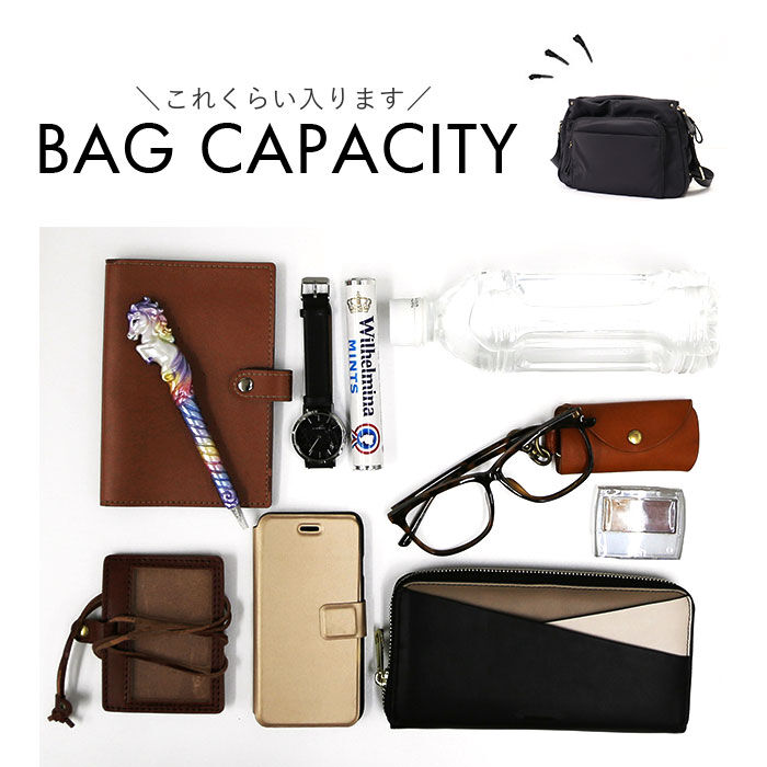 BACKYARD FAMILY「LIZDAYS リズデイズ ショルダーバッグ ポケット たくさん 通販 ショルダーバック」|ショルダー・メッセンジャー|