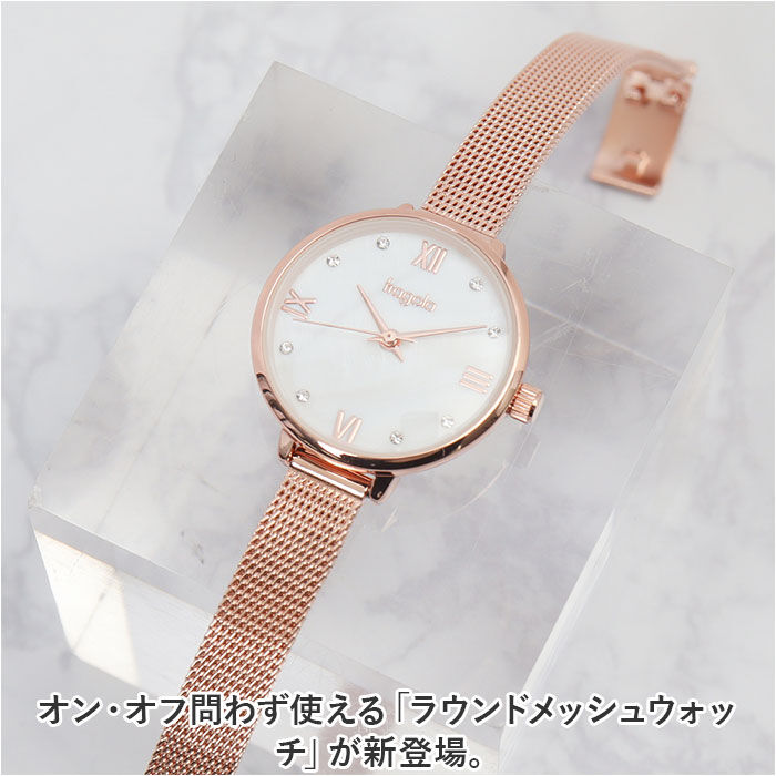 BACKYARD FAMILY「腕時計 レディース かわいい 通販 リストウォッチ 時計 日常生活防水 ローマ数字 キラキラ」|腕時計|