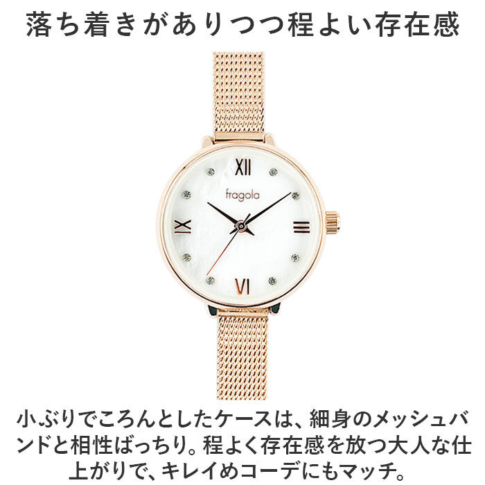 BACKYARD FAMILY「腕時計 レディース かわいい 通販 リストウォッチ 時計 日常生活防水 ローマ数字 キラキラ」|腕時計|