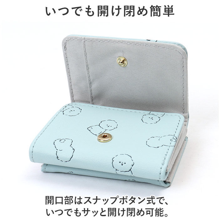 BACKYARD FAMILY「ミニ財布 レディース 通販 財布 コンパクト 三つ折り財布 3つ折り財布 がま口 折り財布」|財布|