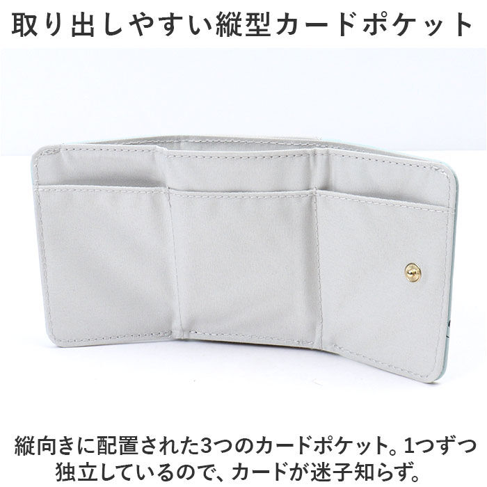 BACKYARD FAMILY「ミニ財布 レディース 通販 財布 コンパクト 三つ折り財布 3つ折り財布 がま口 折り財布」|財布|