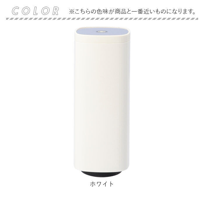 BACKYARD FAMILY「真空ポンプ 保存容器用 通販 電動真空ポンプ ポンプ ワンタッチ 密閉容器 真空保存容器」|食器・キッチングッズ|