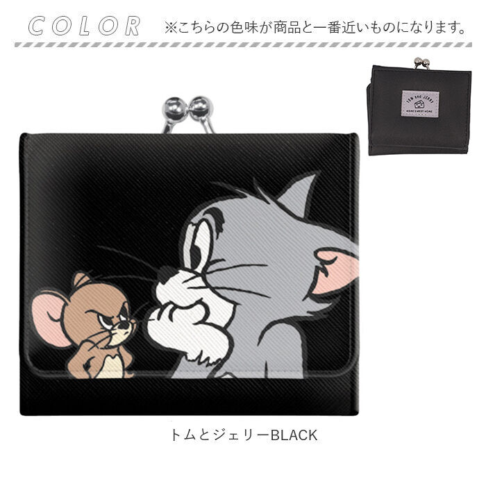 BACKYARD FAMILY「三つ折り財布 レディース がま口 通販 三つ折財布 財布 三つ折り ミニ財布 折りたたみ財布」|財布|