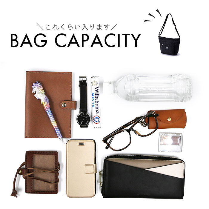 BACKYARD FAMILY「ショルダーバッグ 斜めがけバッグ 通販 HJARTA ヤッタ ショルダートートM ショルダーバック」|ショルダー・メッセンジャー|