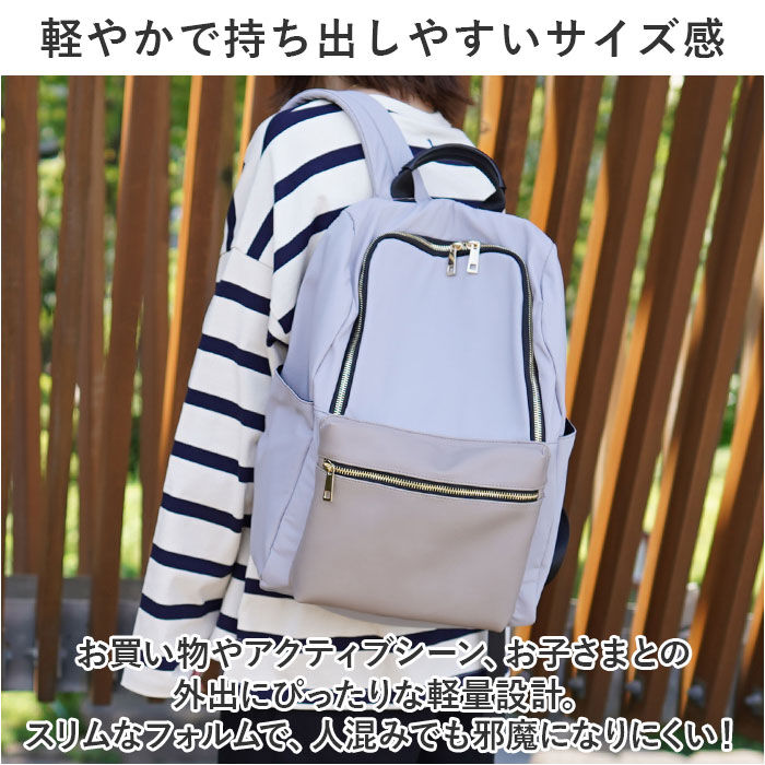 BACKYARD FAMILY「クーコ リュック COOCO 通販 リュックサック バッグ バック バックパック ディパック」|リュック|