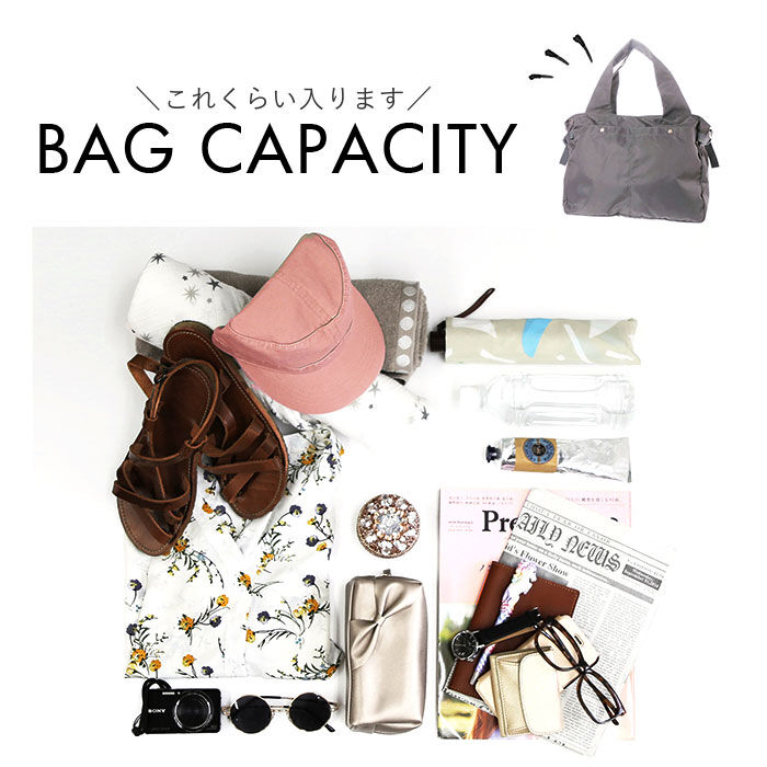 cache cache「cachecache カシュカシュ トラベルバッグ ナイロン 通販 トラベルバック ボストンバッグ」|ボストンバッグ|