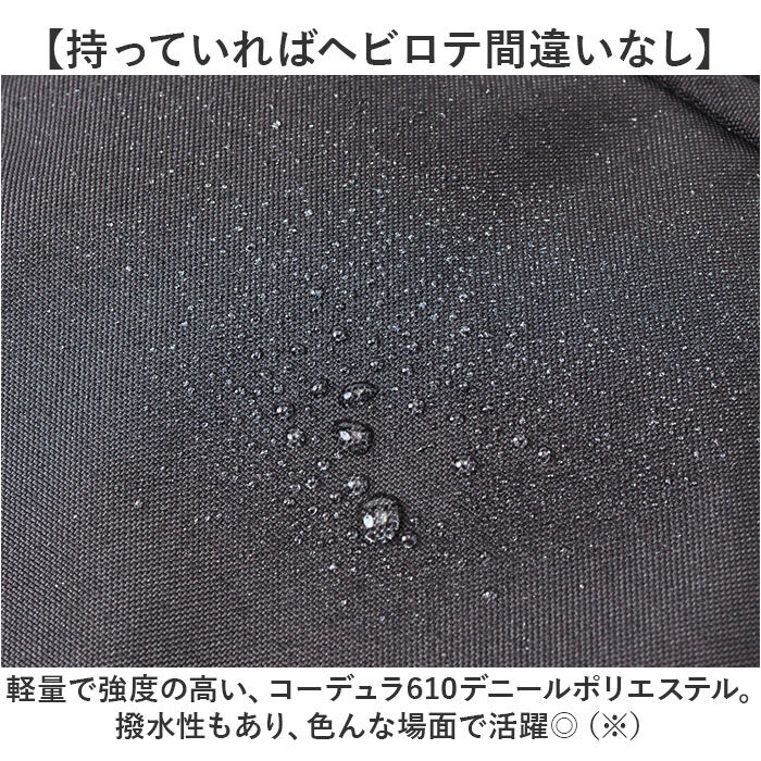 BACKYARD FAMILY「Fender フェンダー リュック 大容量 6057 通販 リュックサック デイパック」|リュック|