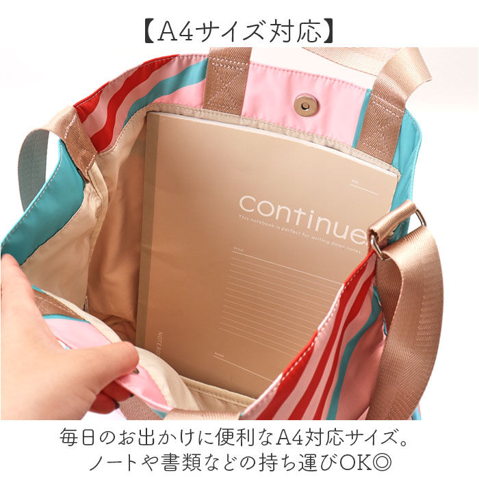 Legato Largo「Legato Largo ショルダーバッグ LIPT-F005 通販 レガートラルゴ トートバッグ」|ショルダー・メッセンジャー|