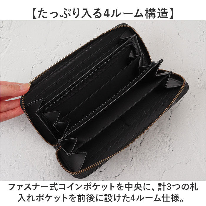 BACKYARD FAMILY「OUTDOOR PRODUCTS 財布 ODS-00 通販 長財布 ロングウォレット 長さいふ」|財布|