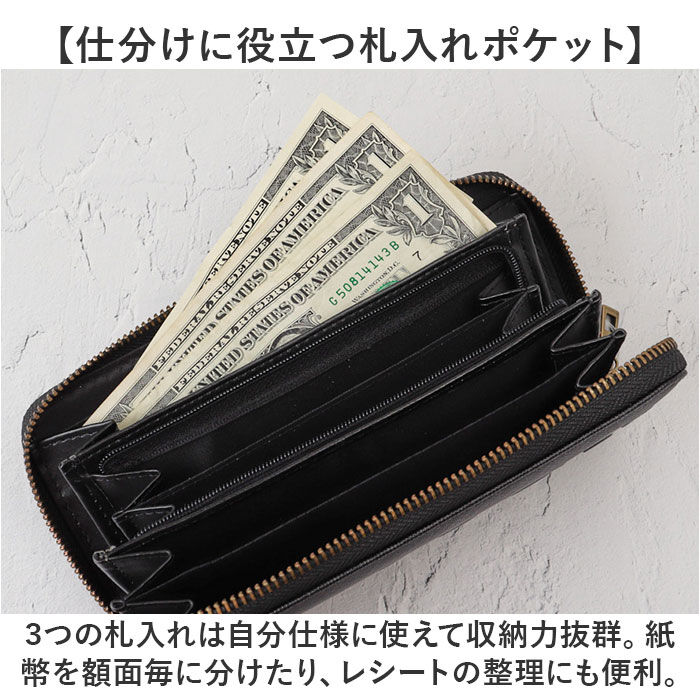 BACKYARD FAMILY「OUTDOOR PRODUCTS 財布 ODS-00 通販 長財布 ロングウォレット 長さいふ」|財布|