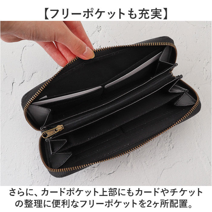 BACKYARD FAMILY「OUTDOOR PRODUCTS 財布 ODS-00 通販 長財布 ロングウォレット 長さいふ」|財布|