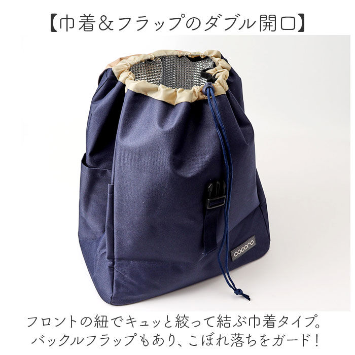 BACKYARD FAMILY「cocoro ココロ ショッピングカート SSサイズ 通販 ショッピング カート」|キャリーケース|