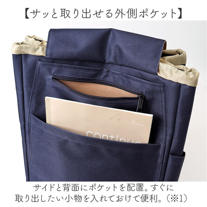 BACKYARD FAMILY「cocoro ココロ ショッピングカート SSサイズ 通販 ショッピング カート」|キャリーケース|