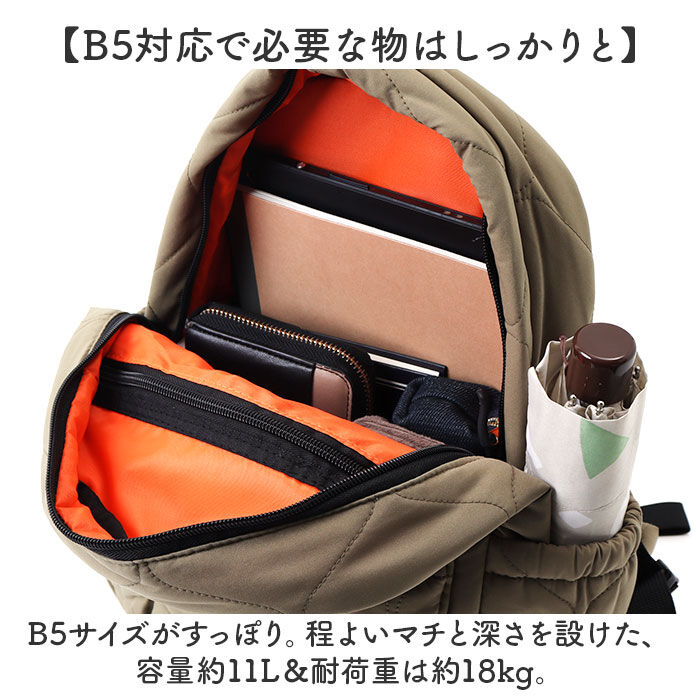 KiU「kiu リュック キウ K391 通販 リュックサック ミニリュック デイパック バックパック」|リュック|