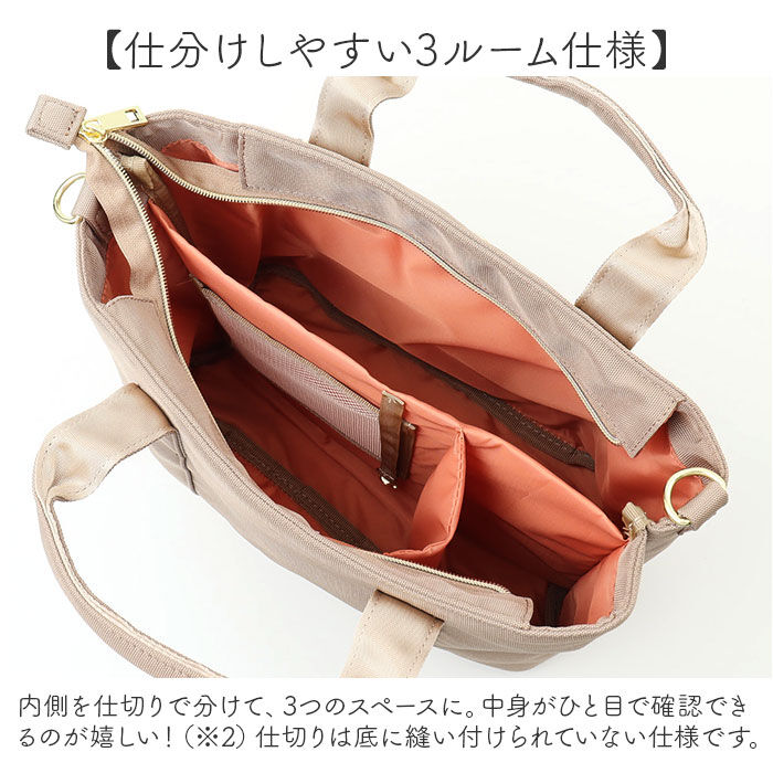 BACKYARD FAMILY「レガートラルゴ ショルダーバッグ LT-F3411 通販 Legato Largo トートバッグ」|ショルダー・メッセンジャー|