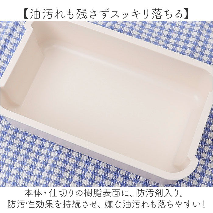 BACKYARD FAMILY「オーエスケー 弁当箱 通販 日本製 OSK お弁当箱 パッキン一体型弁当箱 パッキン一体弁当箱」|食器・キッチングッズ|