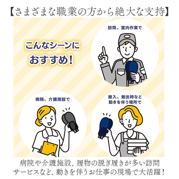 BACKYARD FAMILY「okumura オクムラ スリッパ かかと付き 通販 ルームシューズ 前詰まりスリッパ 部屋履き」|ルームシューズ|