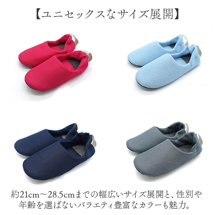 BACKYARD FAMILY「okumura オクムラ スリッパ かかと付き 通販 ルームシューズ 前詰まりスリッパ 部屋履き」|ルームシューズ|