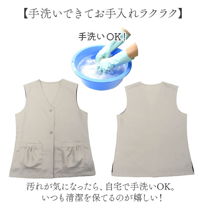 BACKYARD FAMILY「手ぶら ベスト レディース 通販 手ぶらベスト トップス 羽織り羽織 多機能ポケット 8ポケット」|その他|