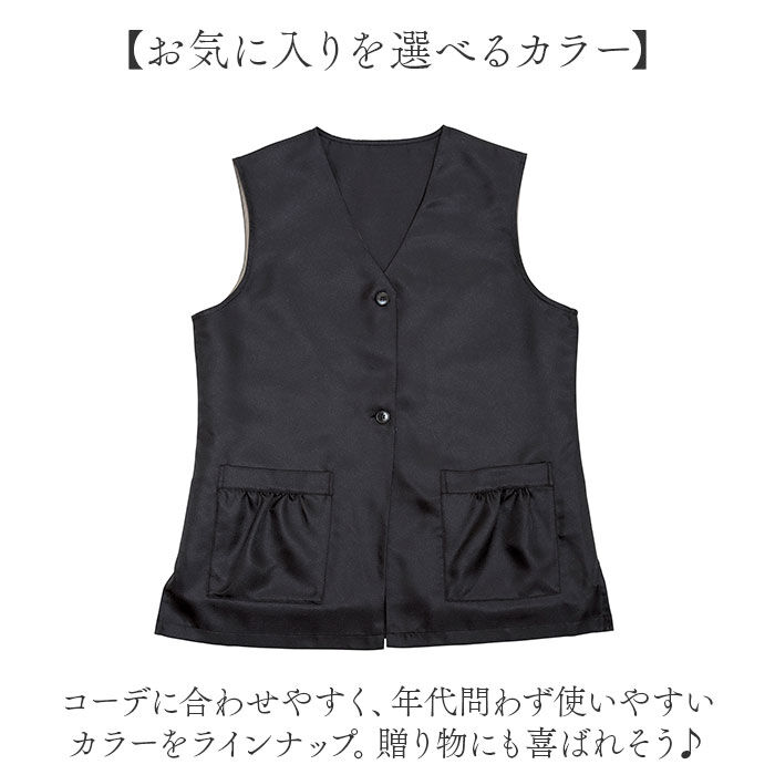 BACKYARD FAMILY「手ぶら ベスト レディース 通販 手ぶらベスト トップス 羽織り羽織 多機能ポケット 8ポケット」|その他|