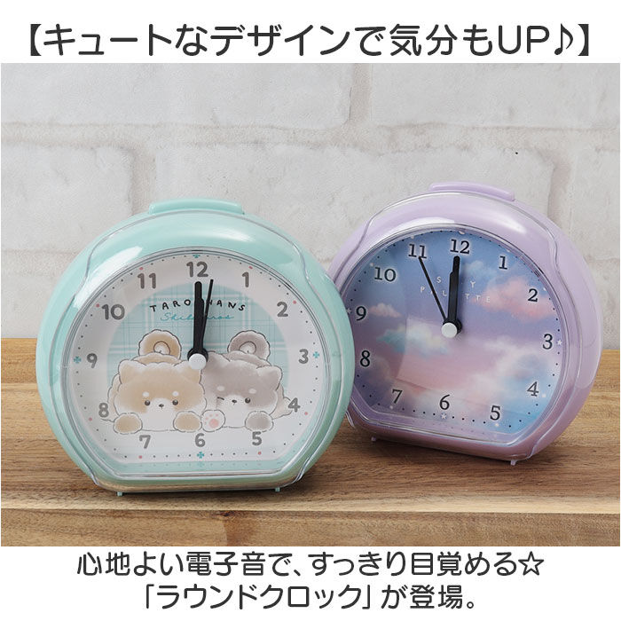 BACKYARD FAMILY「目覚まし時計 時計 キャラクター 通販 置き時計 置時計 ラウンド型クロック ラウンドクロック」|クロック・置時計|