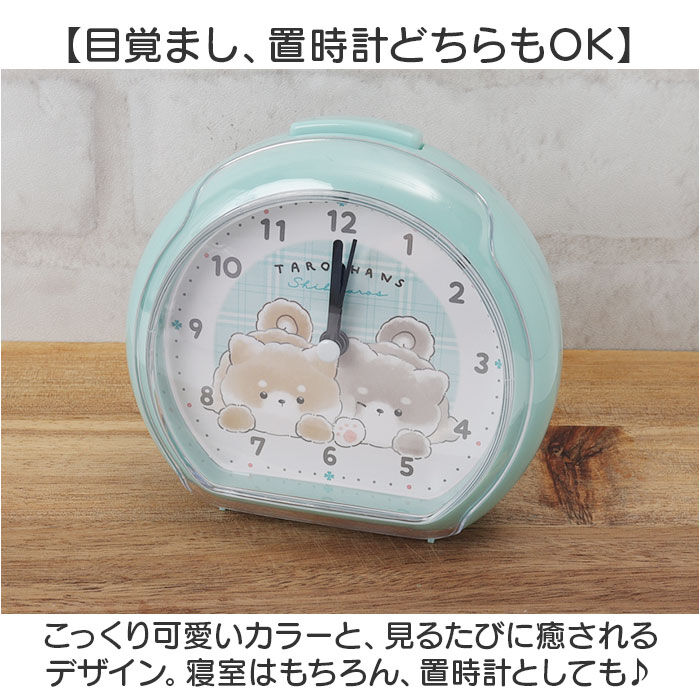 BACKYARD FAMILY「目覚まし時計 時計 キャラクター 通販 置き時計 置時計 ラウンド型クロック ラウンドクロック」|クロック・置時計|