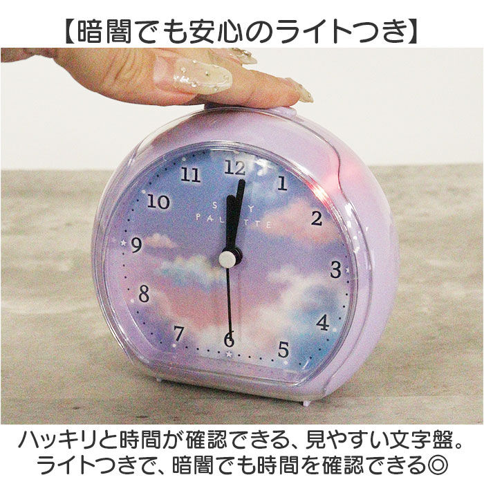 BACKYARD FAMILY「目覚まし時計 時計 キャラクター 通販 置き時計 置時計 ラウンド型クロック ラウンドクロック」|クロック・置時計|